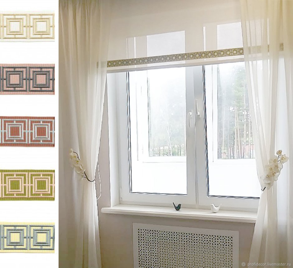 Жалюзи на окна вертикальные