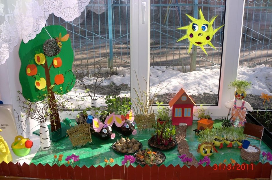 Огород на окне в детском саду