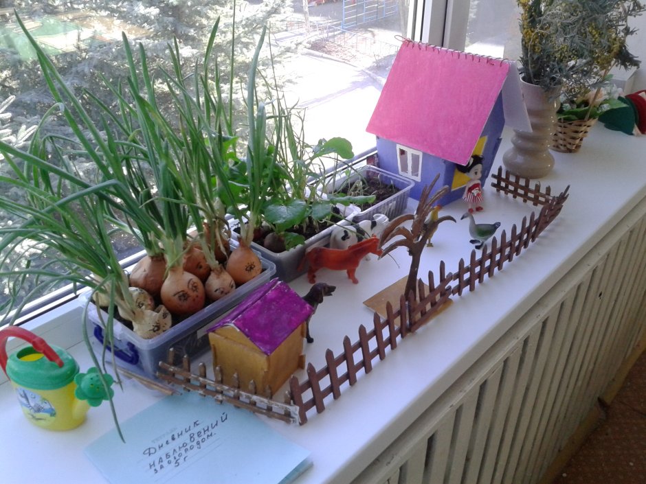 Домик для огорода на подоконнике