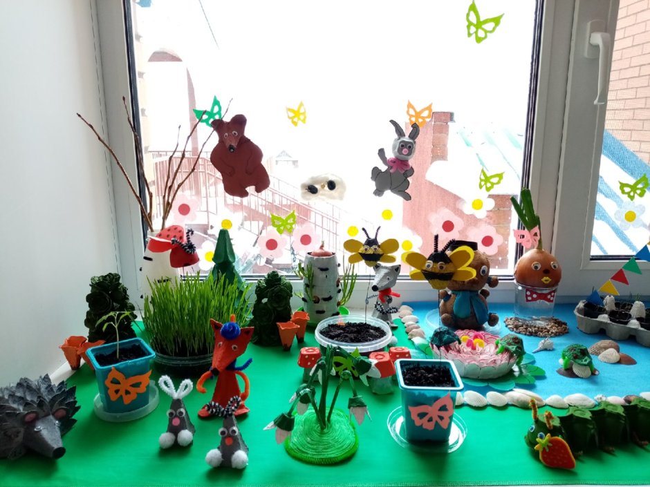 Конкурс огород на подоконнике