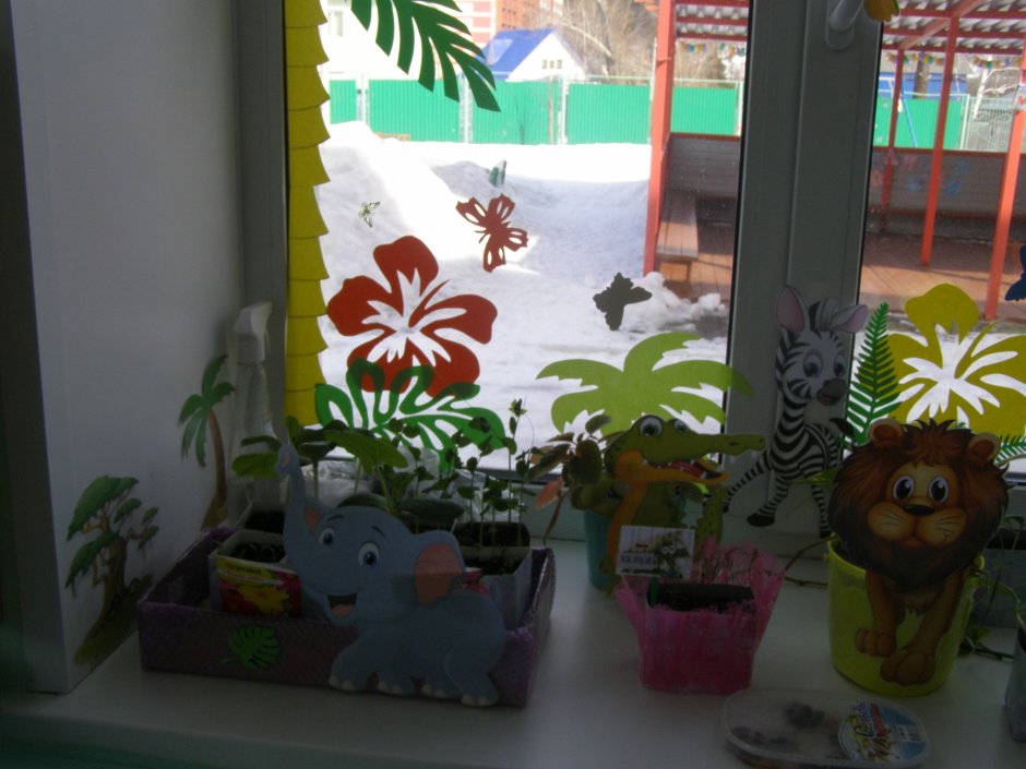 Огород на окне