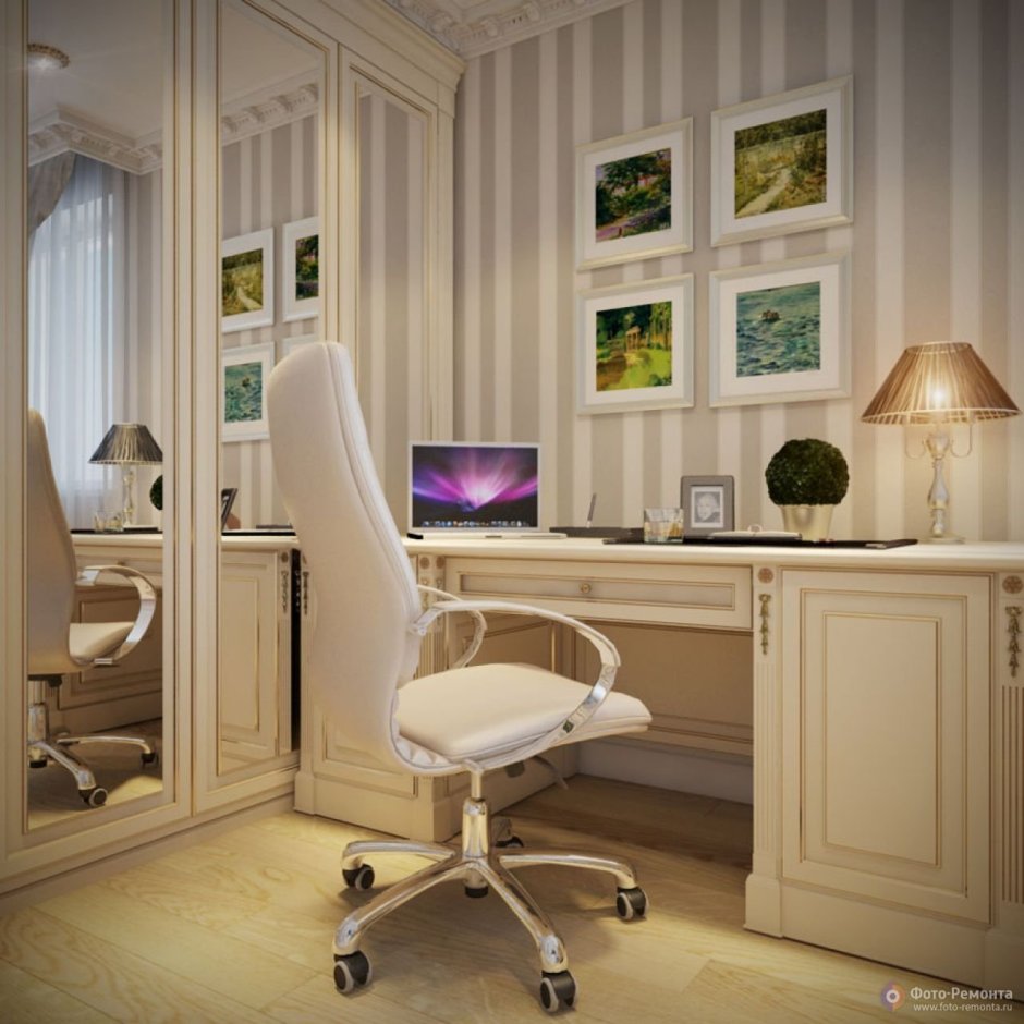 Синьорини Коко кабинет Натали