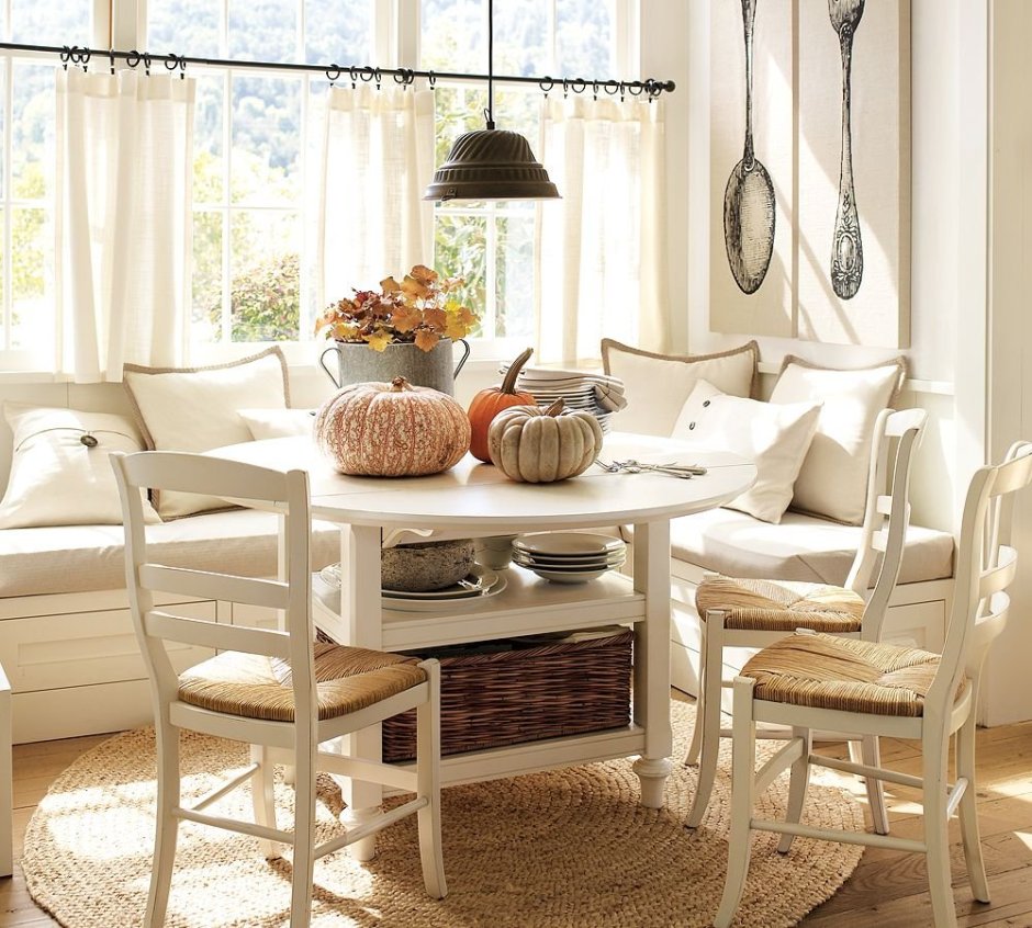 Обеденная зона