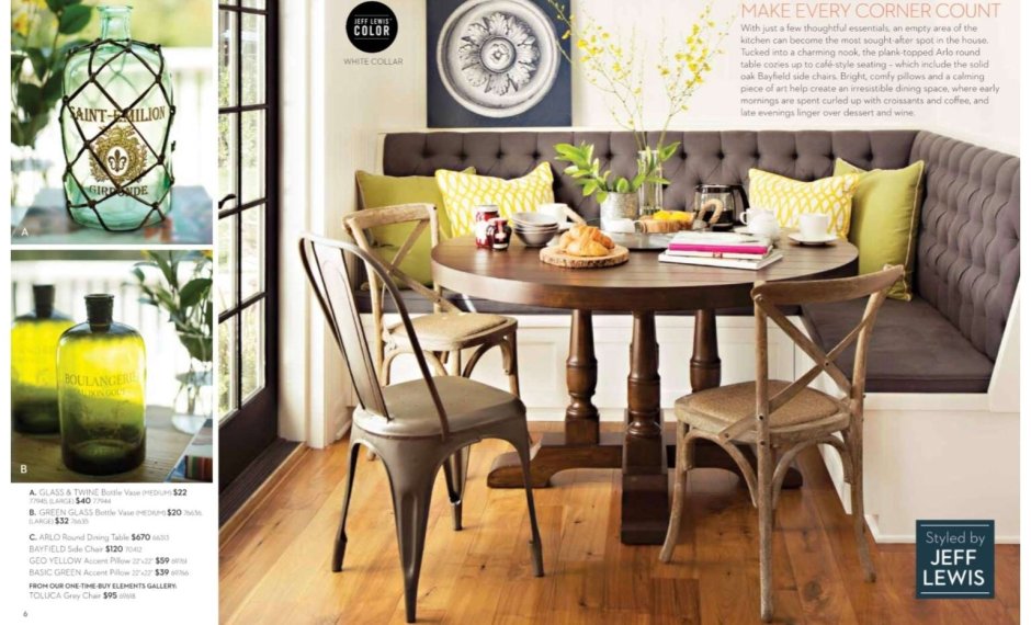 Кухонный уголок с круглым столом