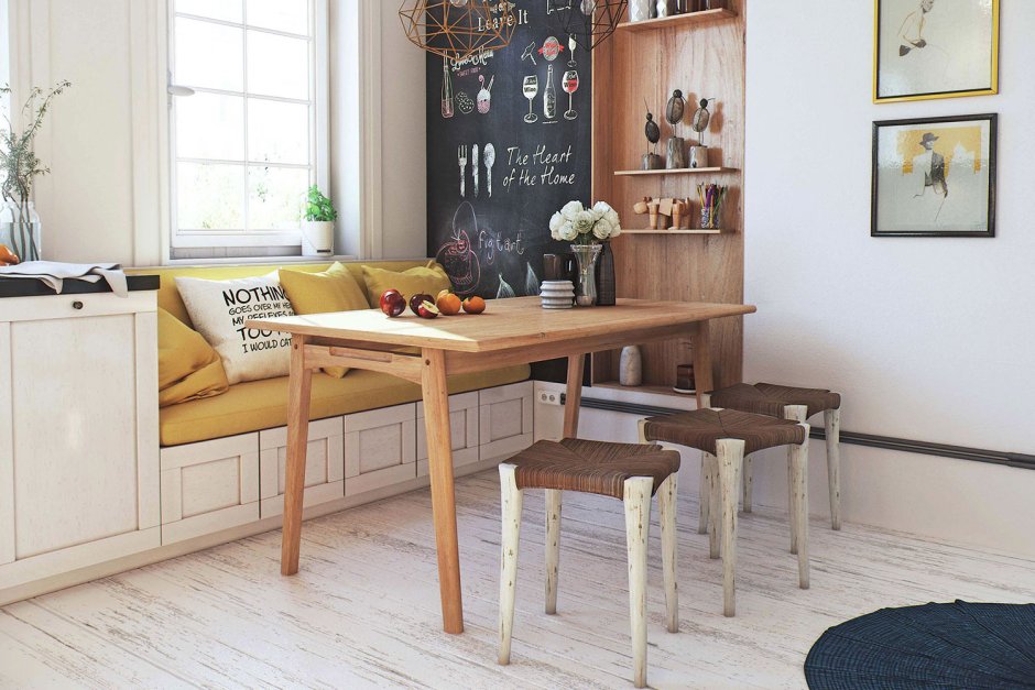 Обеденная зона