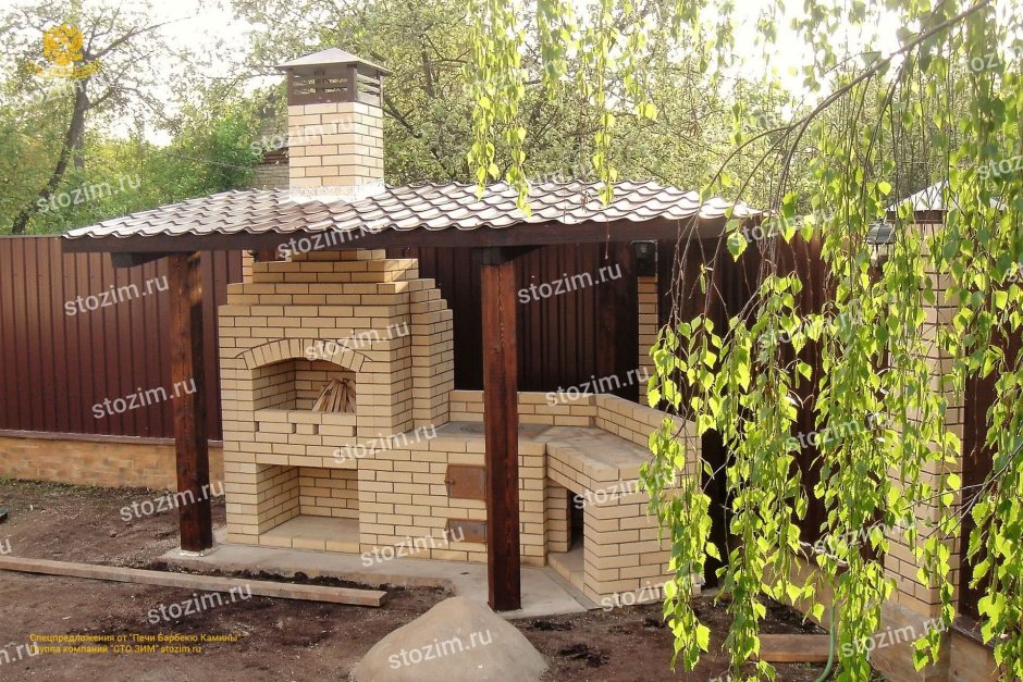 Зона барбекю