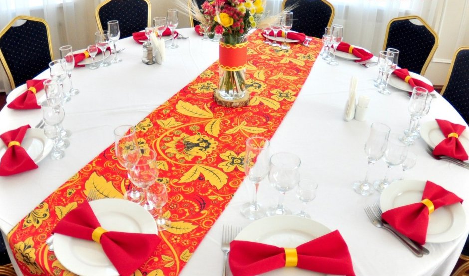 Свадьба в стиле Хохлома