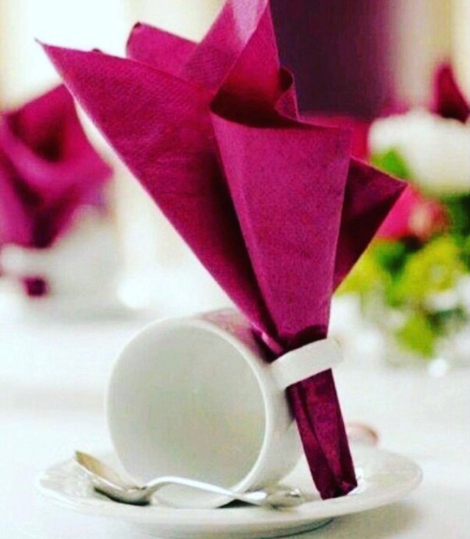 Салфетки для сервировки