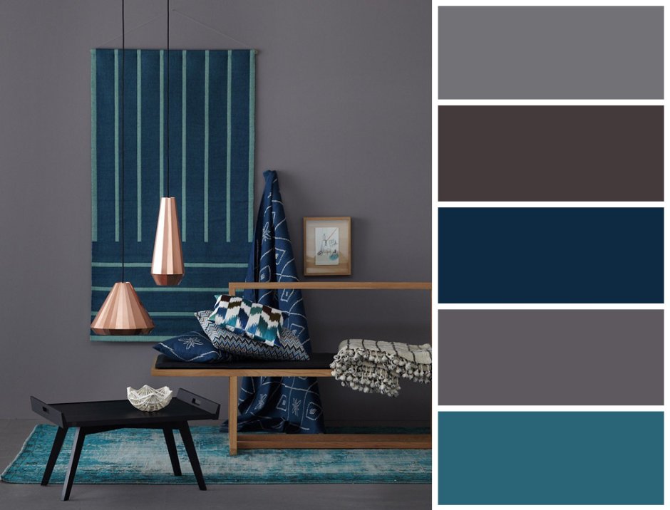 Палитра голубой коричневый