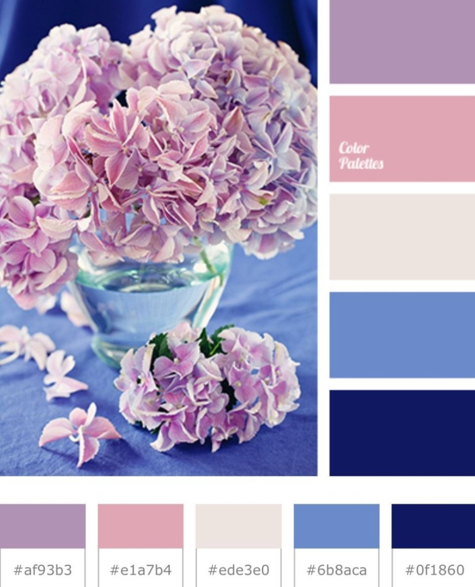 Сочетание с пыльно розовым