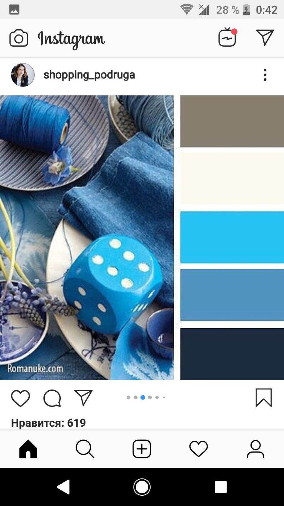 Сочетание голубого и серого цветовая палитра