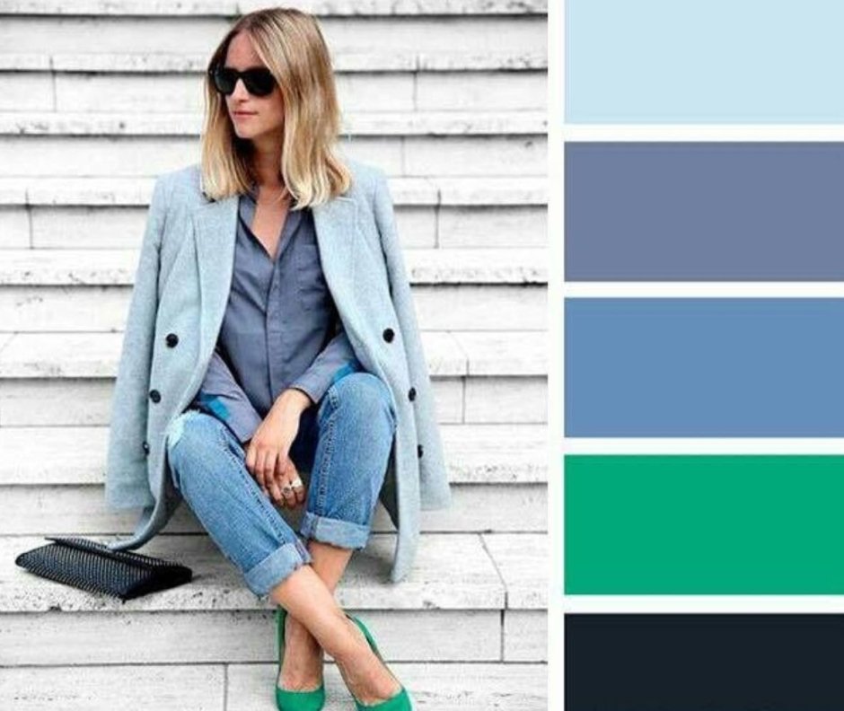 Голубая гамма цветов