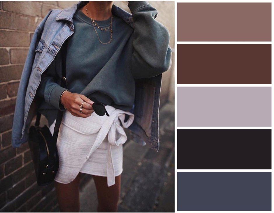 Палитра серый бирюзовый