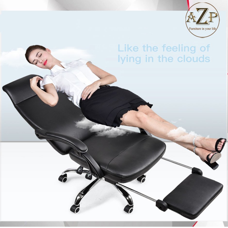 Кресло с откидывающейся спинкой