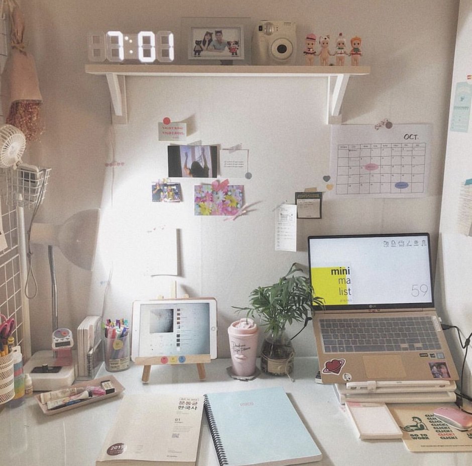 Уютная комната для учёбы