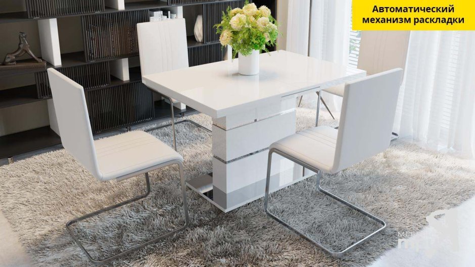 Стол раздвижной со стеклом Амстердам ТД-107.01.13