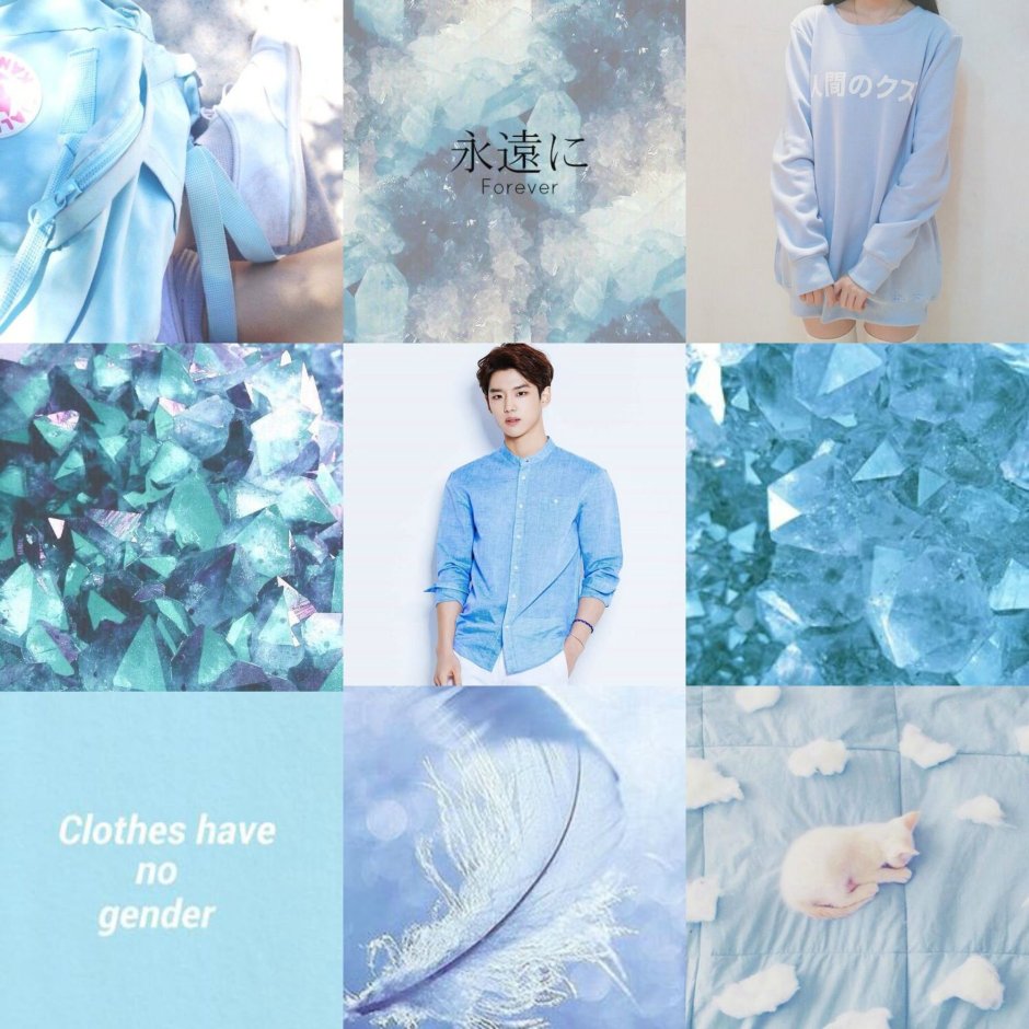 Серо голубая Эстетика