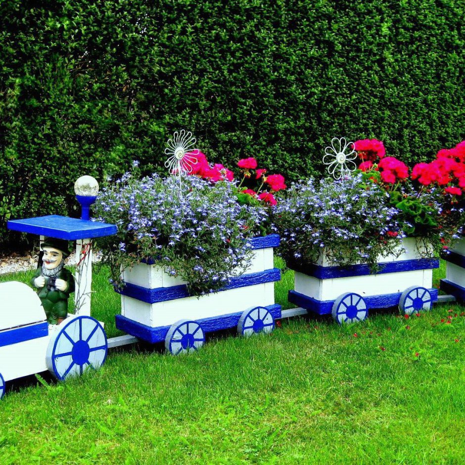 Паровозик для цветов