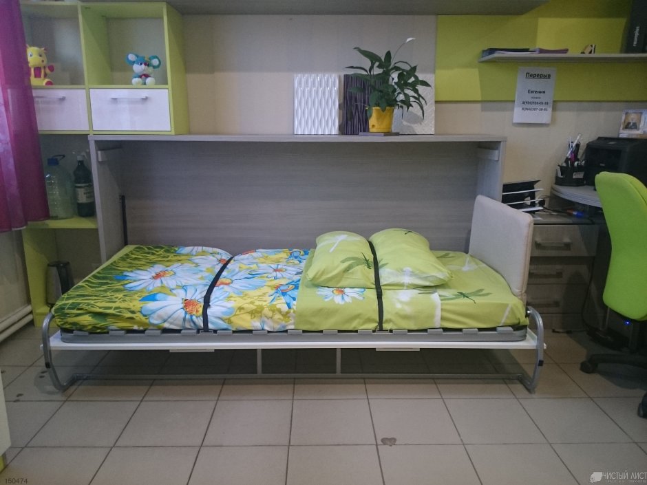 Кровать-трансформер горизонтальная