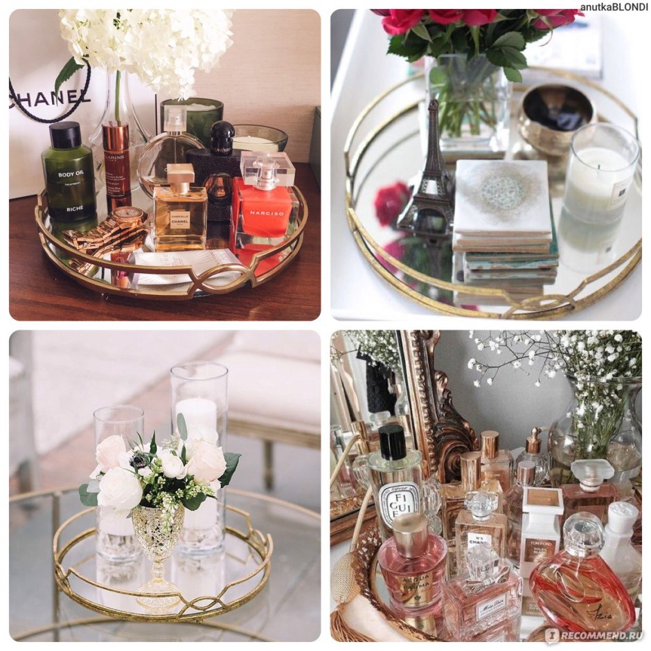 Футляр для украшений SONGMICS