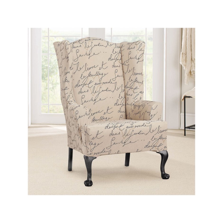 Кресло la Redoute комфорт