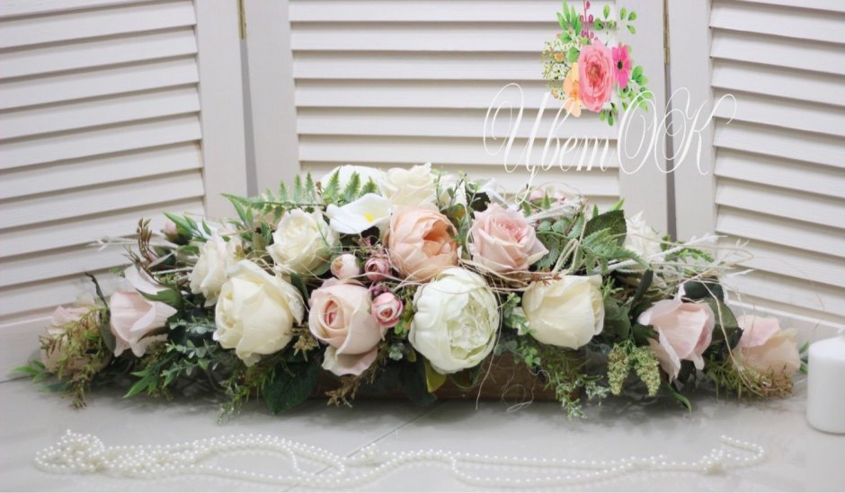 Композиция на камин