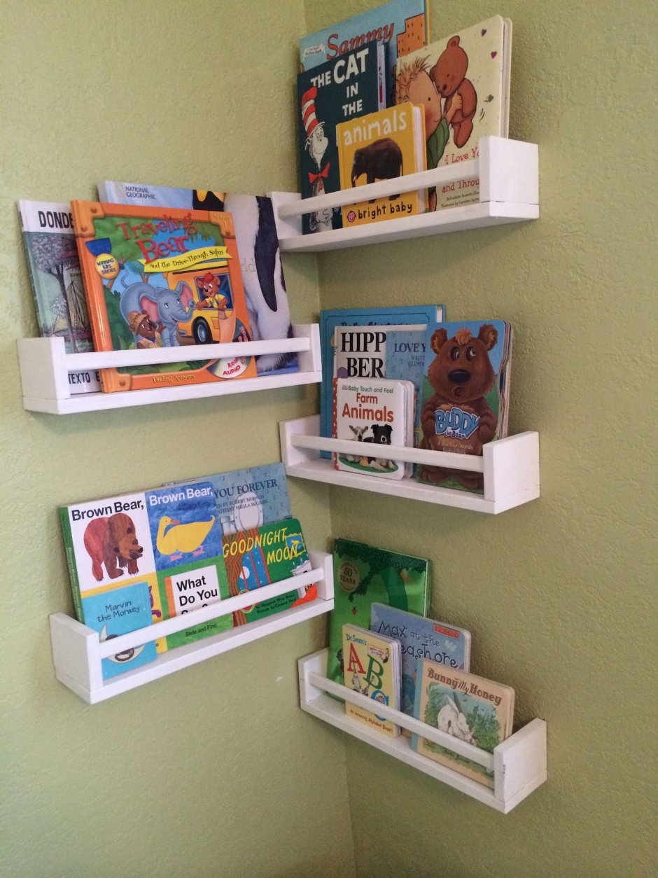 Полочки для детских книг