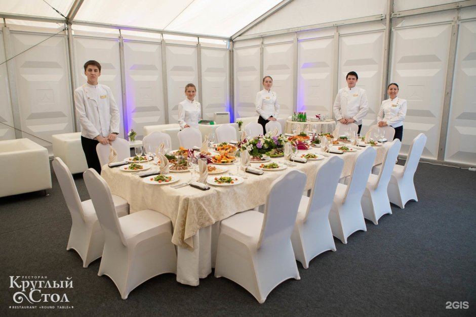 Ресторан круглый стол Набережные Челны