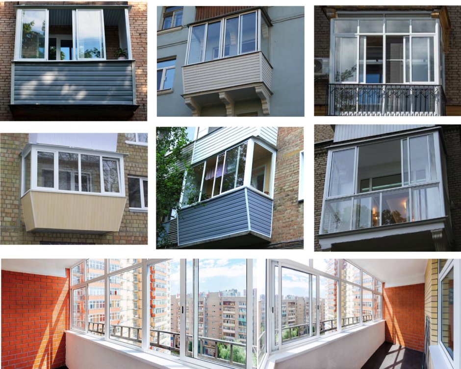 Варианты остекления балкона с решеткой