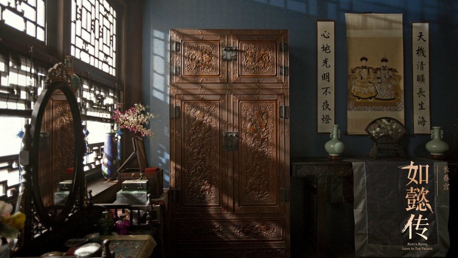 Традиционный китайский стол