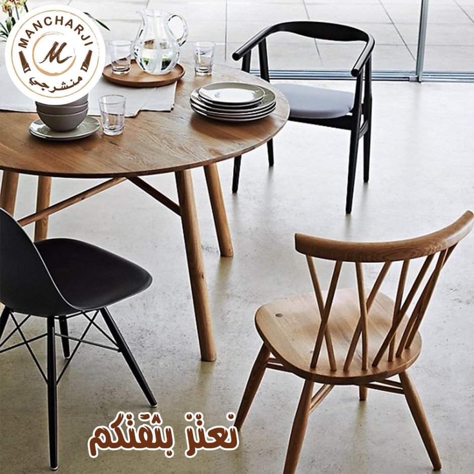 Круглый стол на кухню