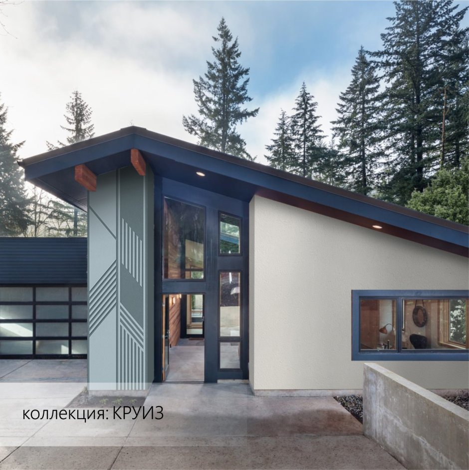 Дом с односкатной крышей Скандинавия