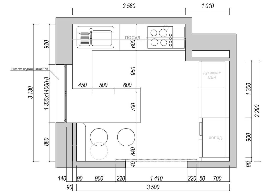 Планировка кухни Нойферт