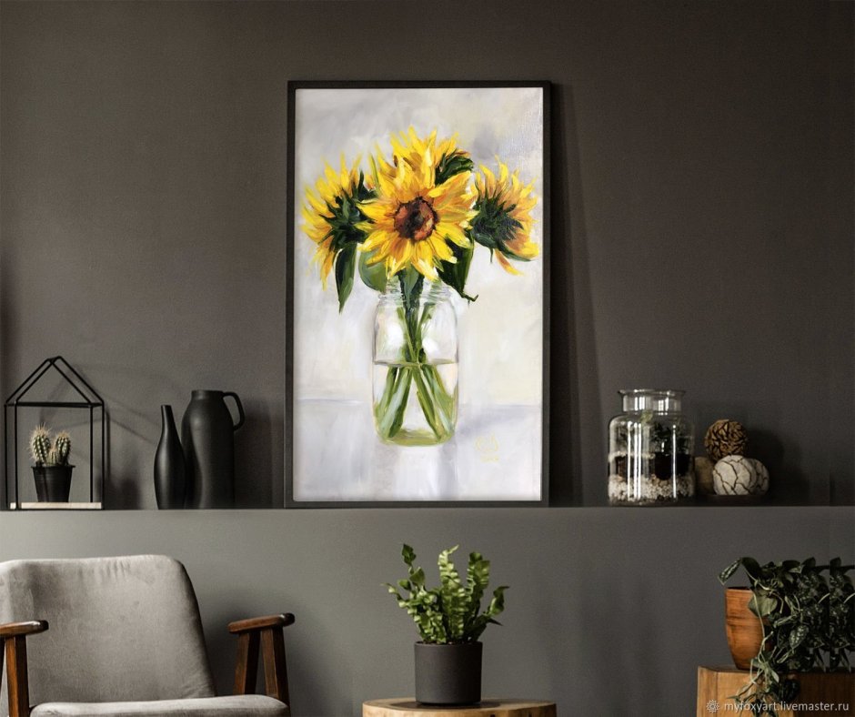 Цветочные композиции с подсолнухами