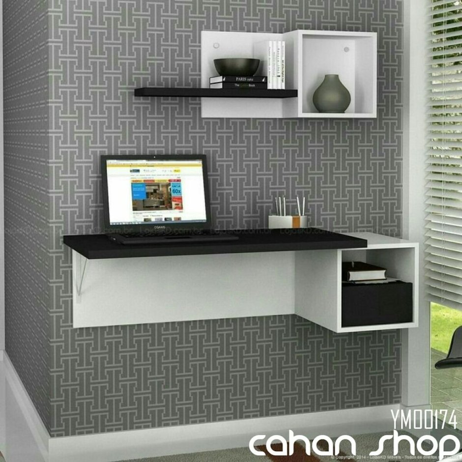 Стол у стены