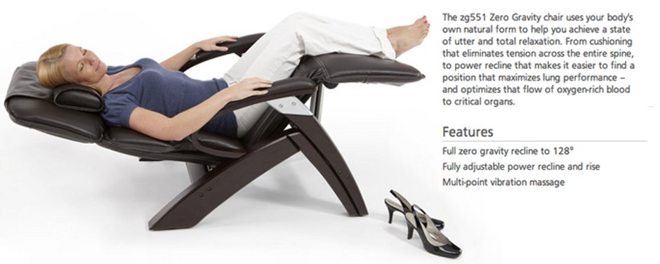 Кресло нулевой гравитации