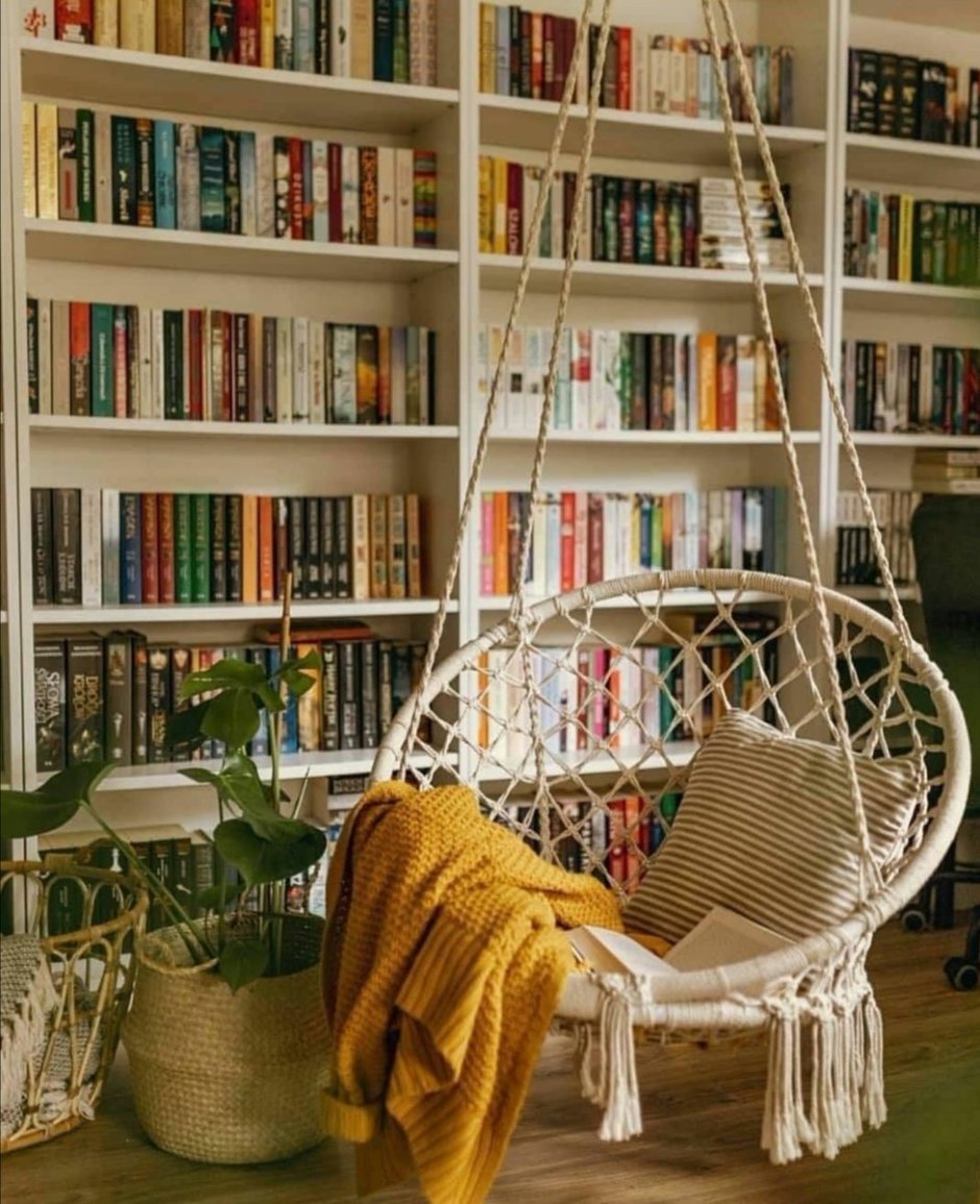 Интерьерная книга