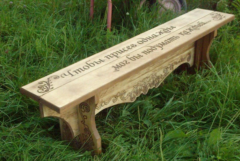 Лавка резная деревянная