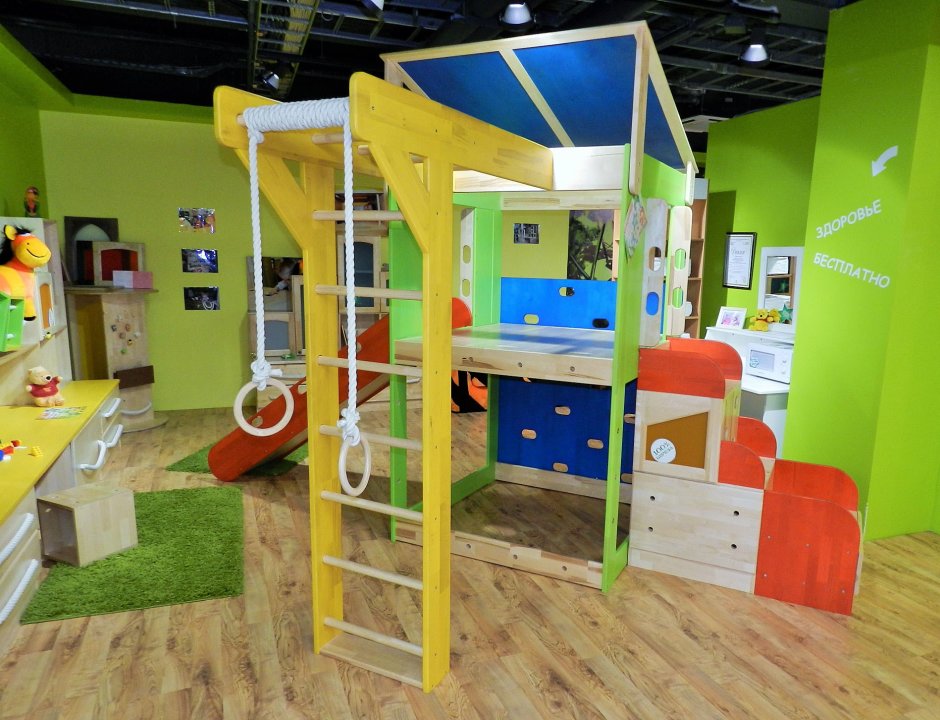 Детский игровой уголок для квартиры