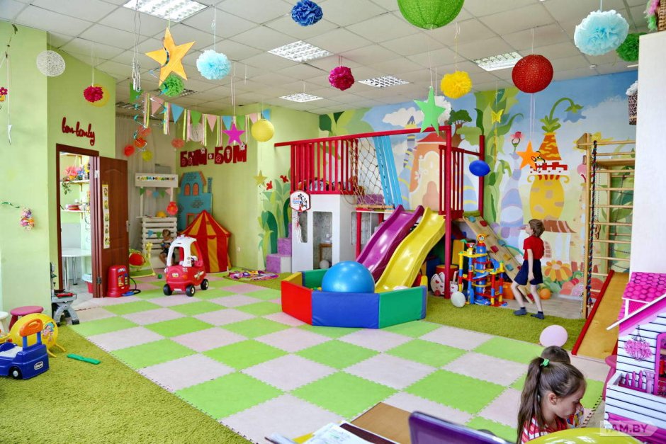 Игровая комната