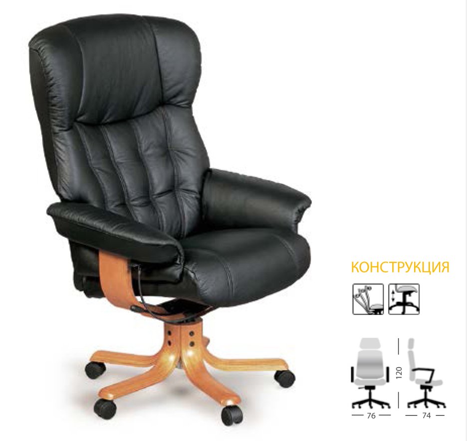 Кресло для руководителя Desire (Elano Seating)
