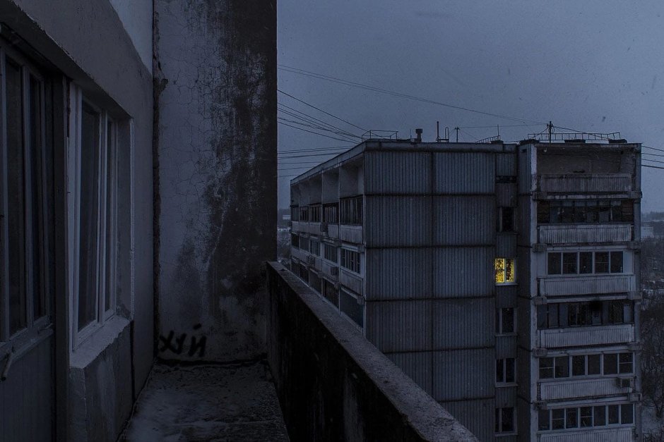 Депрессивные места