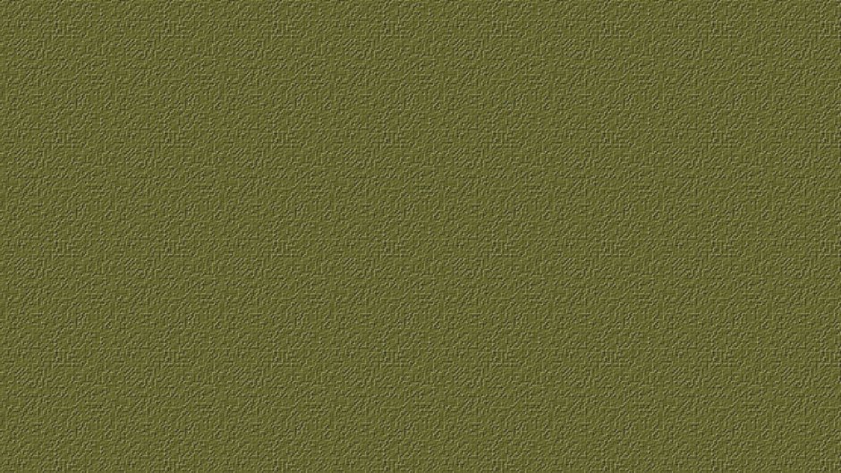 Зеленый хаки