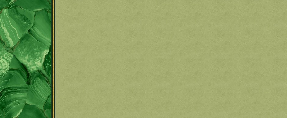 Оливковый фон