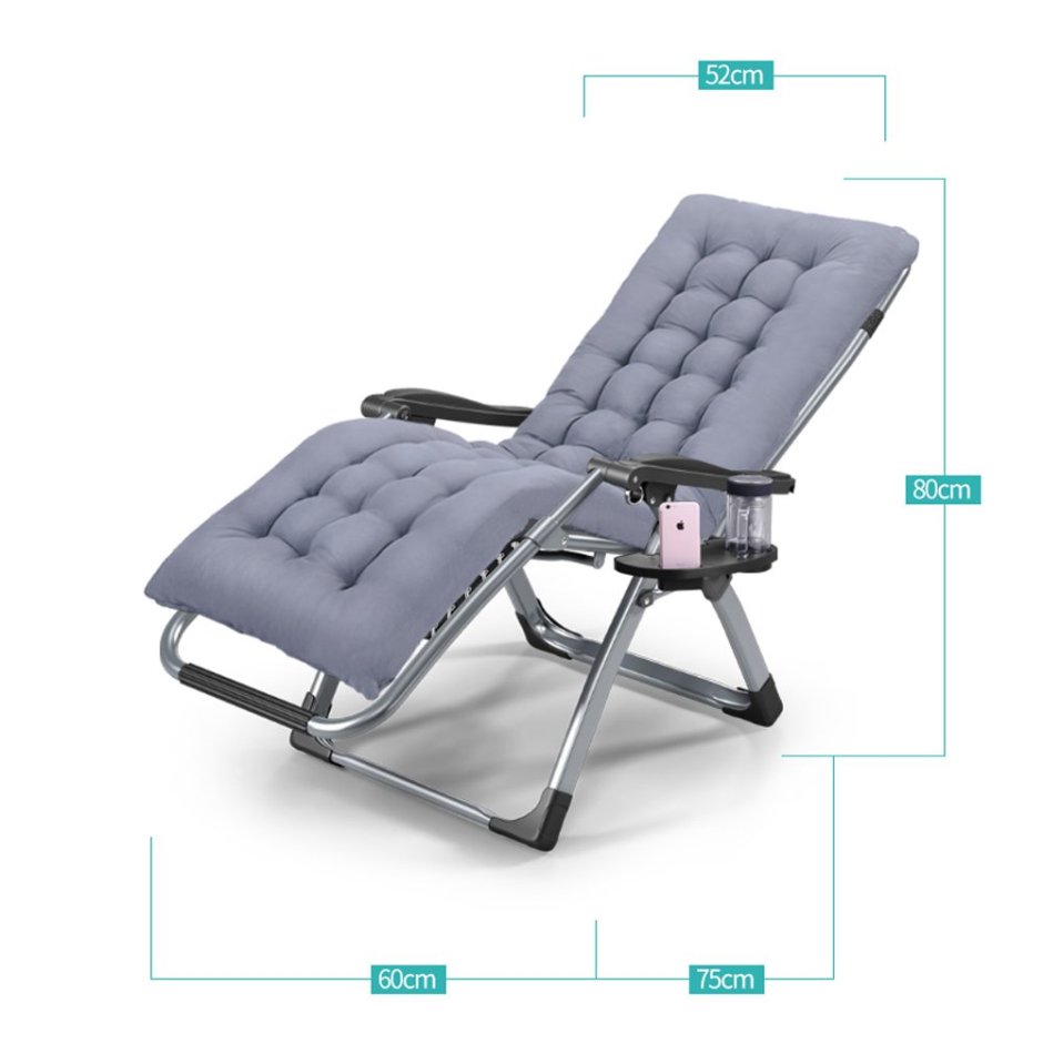 Кресло шезлонг АЛИЭКСПРЕСС