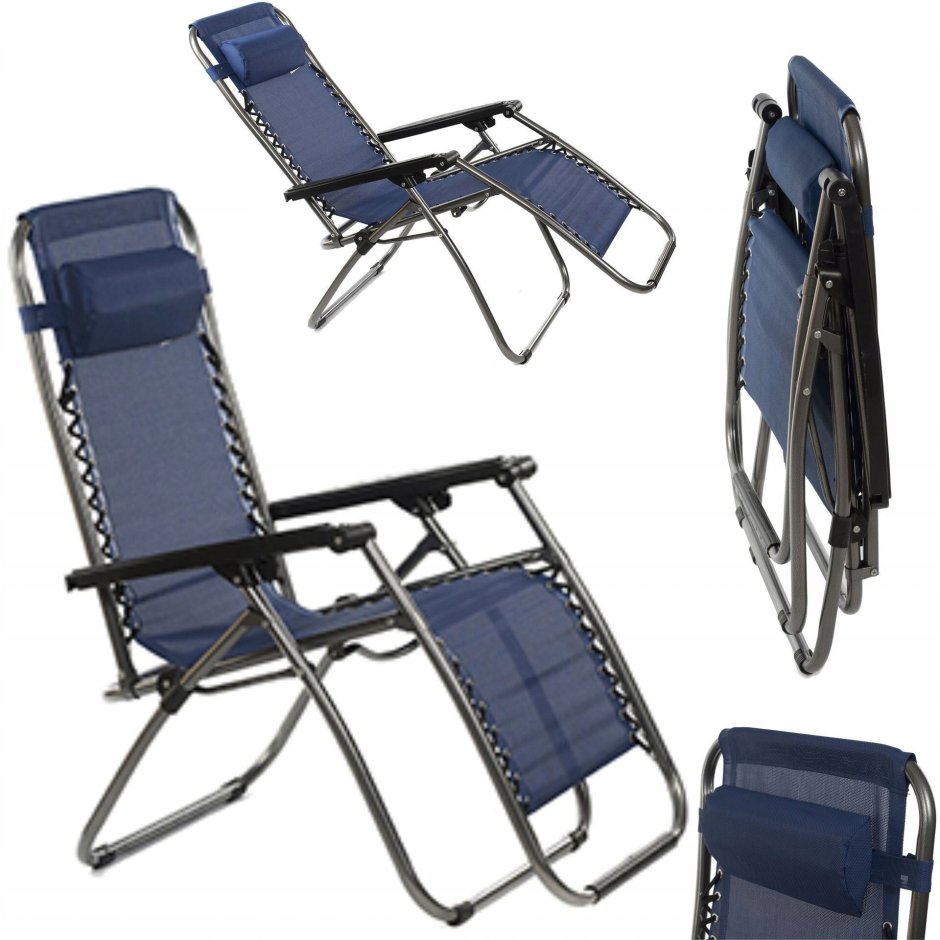 Кресло шезлонг Amirio