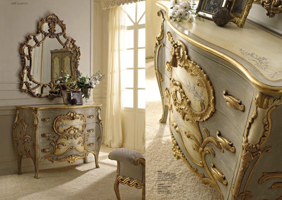 Andrea Fanfani комод