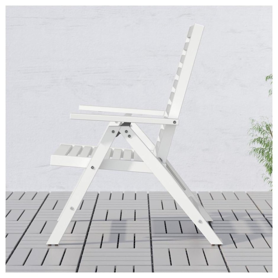 Кресло складное Kingsbury