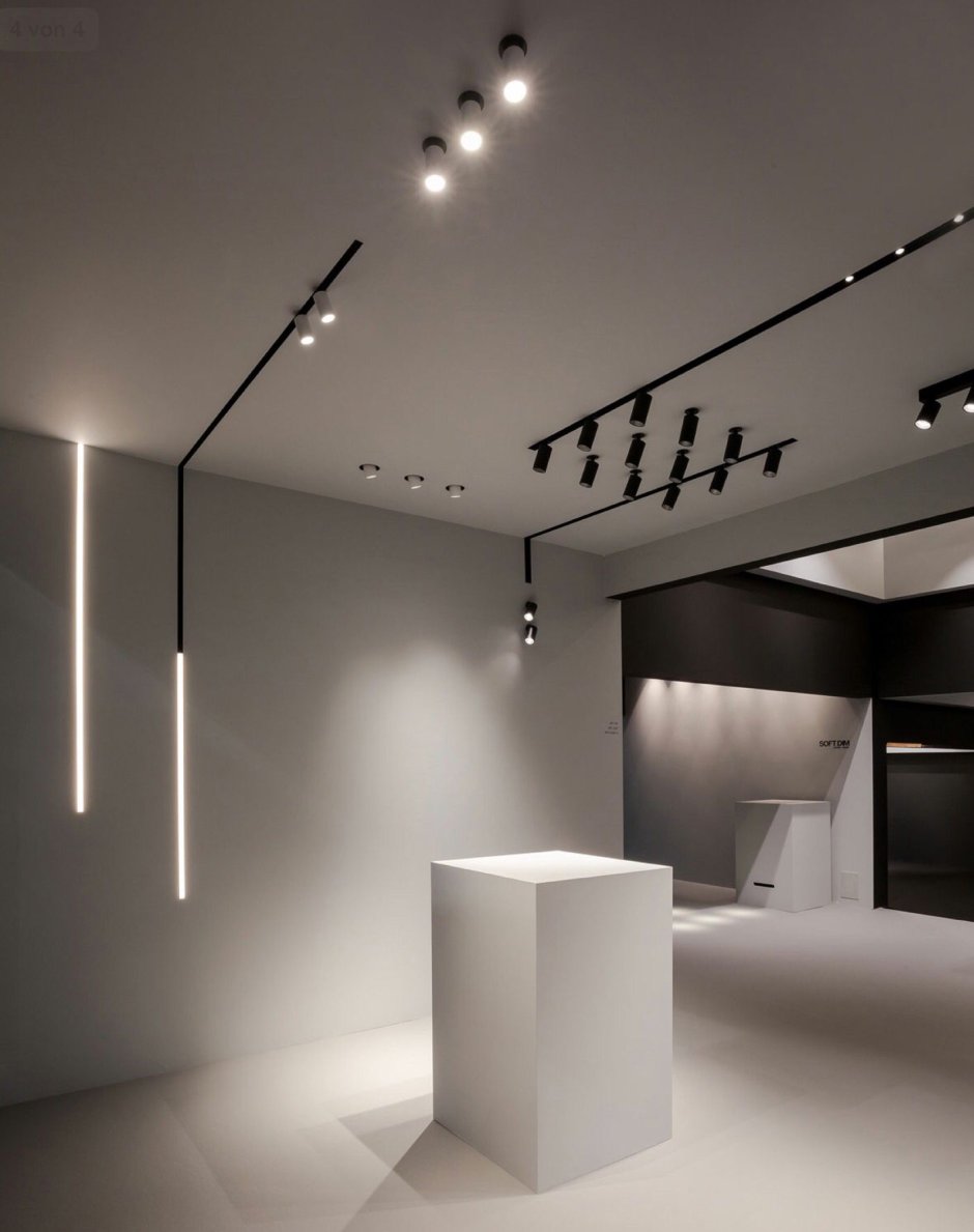 Трековая система Инфинити ЦЕНТРСВЕТ