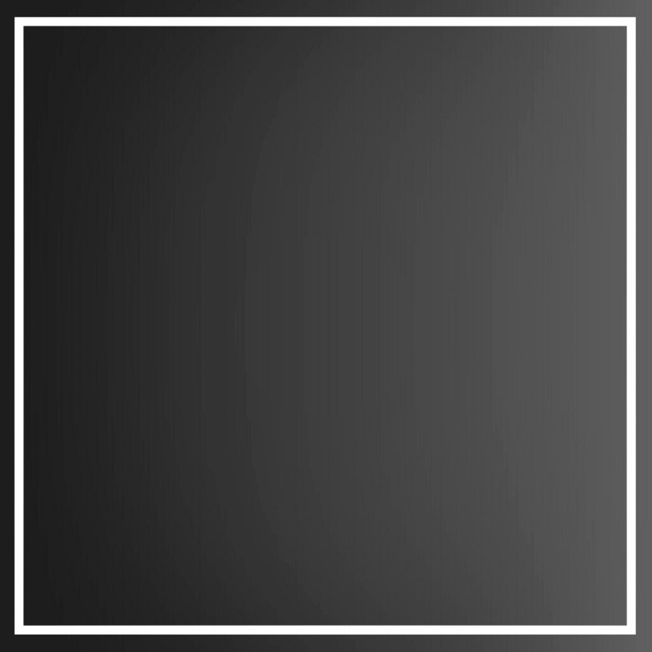 Серый квадрат